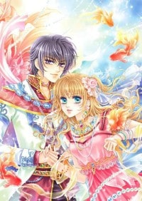 仙魔奇譚:九天玄女