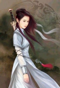 穿越兽世之倾若天下