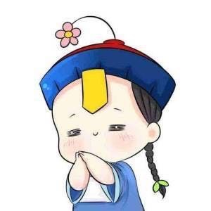 大家都在猜我金主是誰